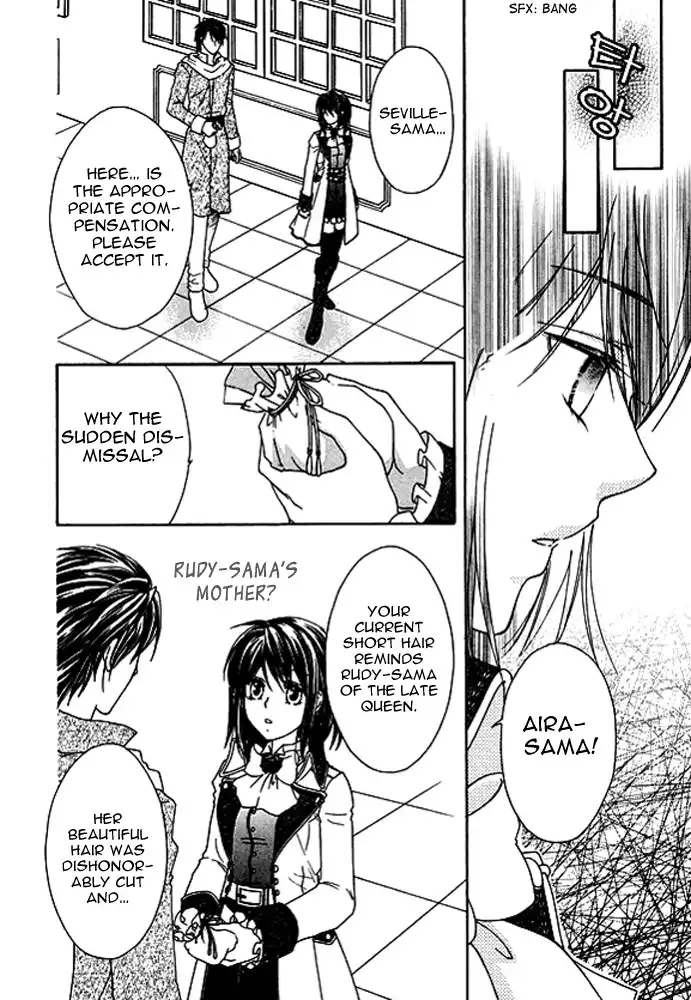 Orurerian no Kishi-Hime Chapter 3 35